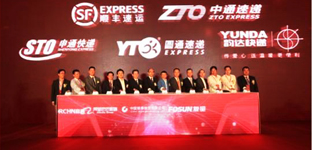 2013年制冷行業(yè)熱點(diǎn)之冷鏈物流市場(chǎng)受熱捧