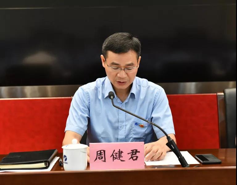 微信圖片_20190614114751.jpg 微信圖片_20190614114751.jpg