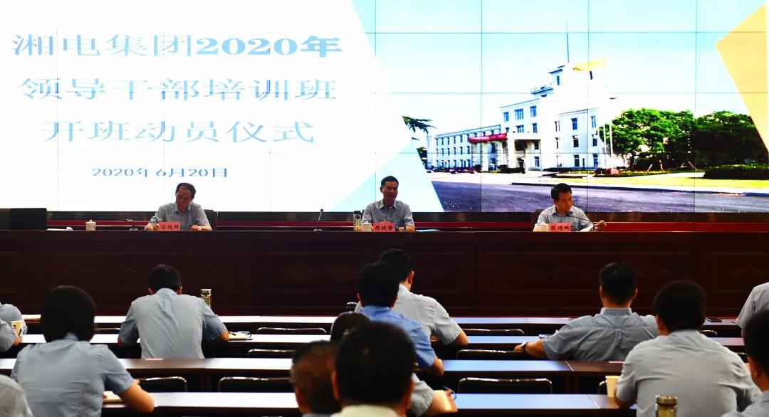 微信圖片_20200702085430.jpg 微信圖片_20200702085430.jpg