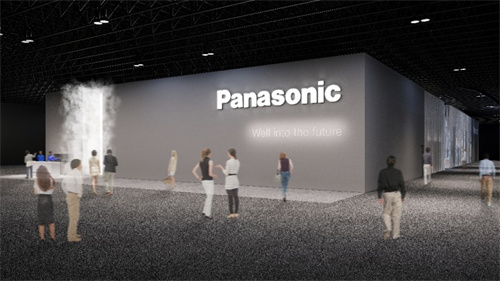 松下集團出展CES2025 展示前沿科技為未來(lái)賦能