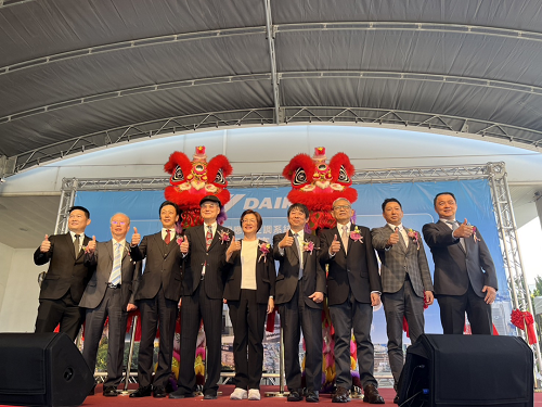 投資近4000萬(wàn)元，大金臺灣合資公司成立